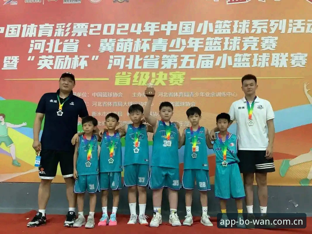 博万体育哪个好 揭秘博万体育平台背后的真相:老用户告诉你“博万体育哪个好”